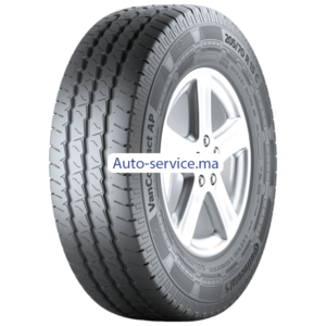 Pneu Continental CONTIPREMIUMCONTACT 2 215/45 R16 90V